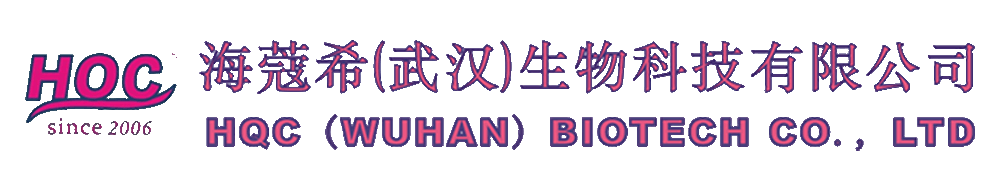 Shaaxi Haiqiang Phytochemical Co., Ltd.