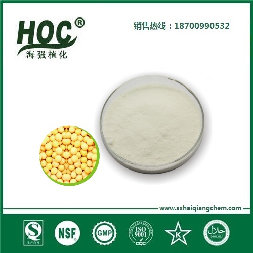 大豆低聚糖 Soybean oligosaccharides(SBOS)