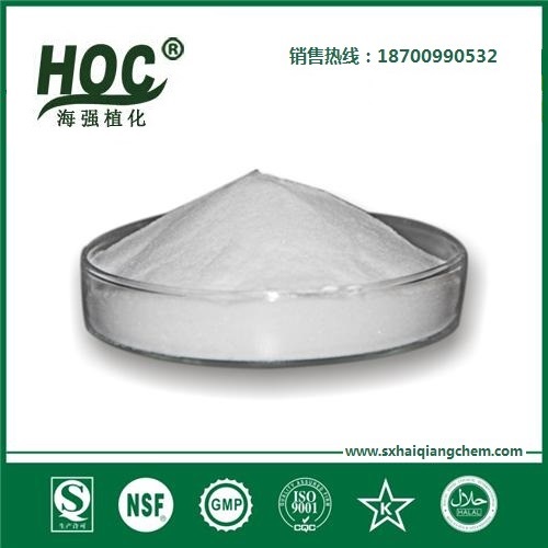 酪氨酸 Tyrosine