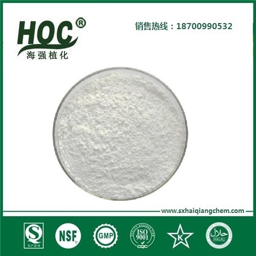 维生素D2 Vitamin D2