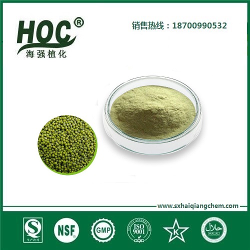 绿豆营养粉 Natural Mung-bean Powder