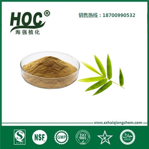 竹叶黄酮 Lophatherum Herb Extract