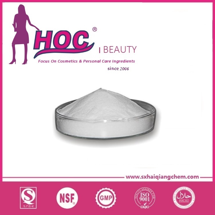 生物素 Vitamin H